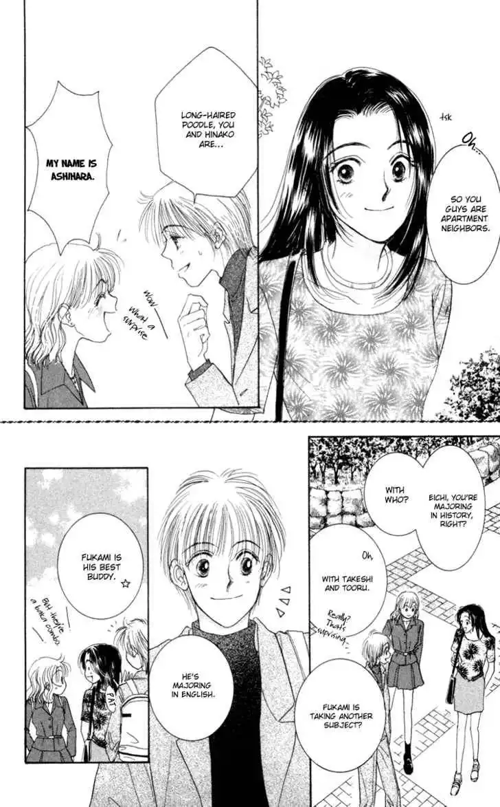 Venus wa Kataomoi Chapter 1 37